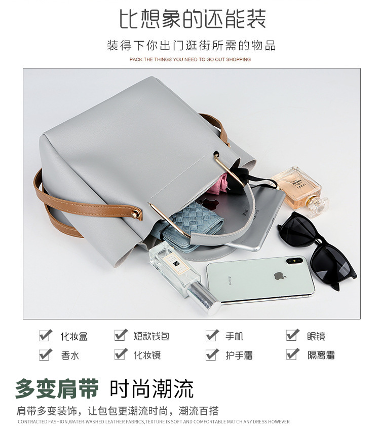 潮流女包,水桶包