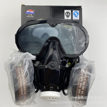 以勒牌9600A防毒防尘尘口鼻眼罩连面具双罐连体面罩物美价廉