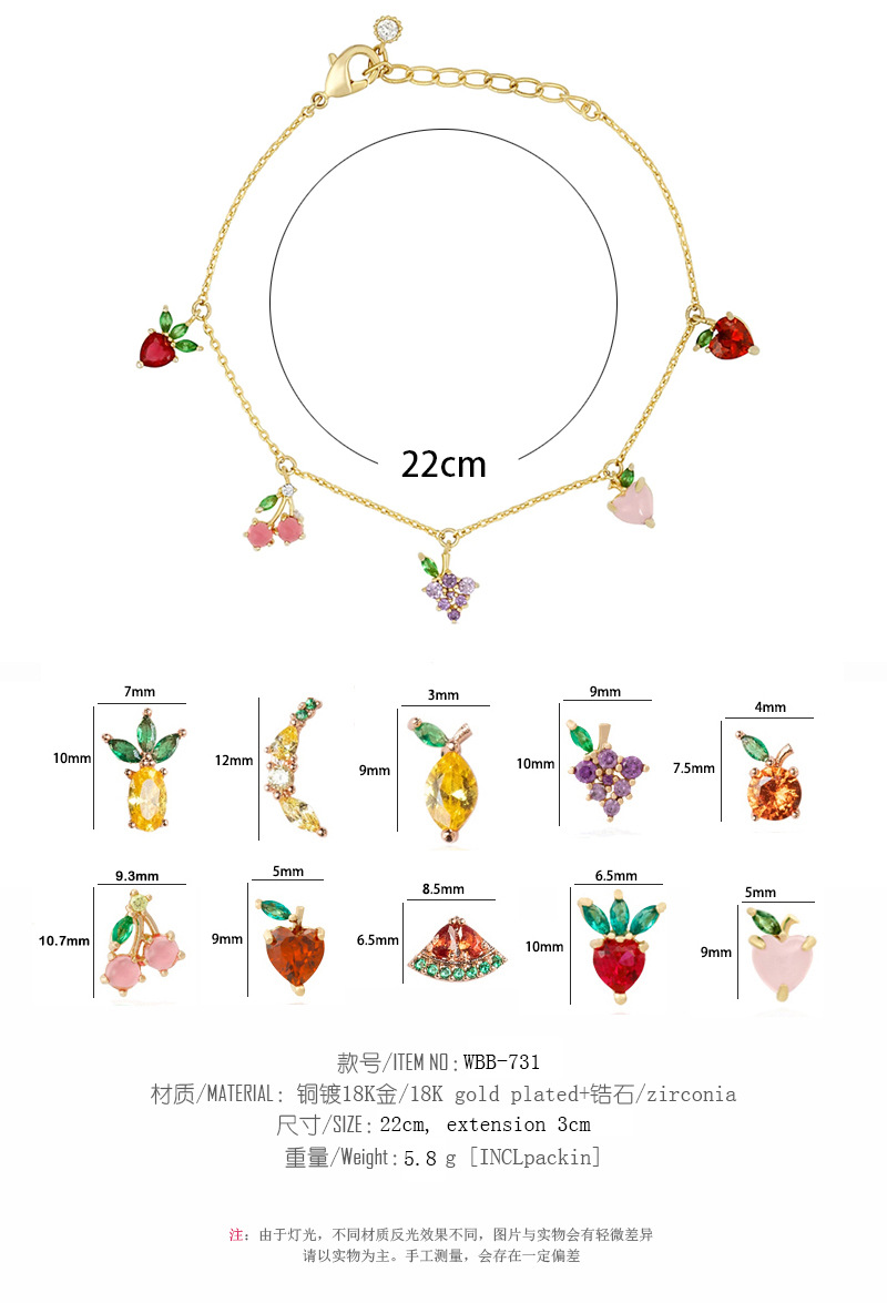 Wholesale Jewelry Color Zirconium Cherry Tropical Fruit Copper Anklet Nihaojewelry display picture 1
