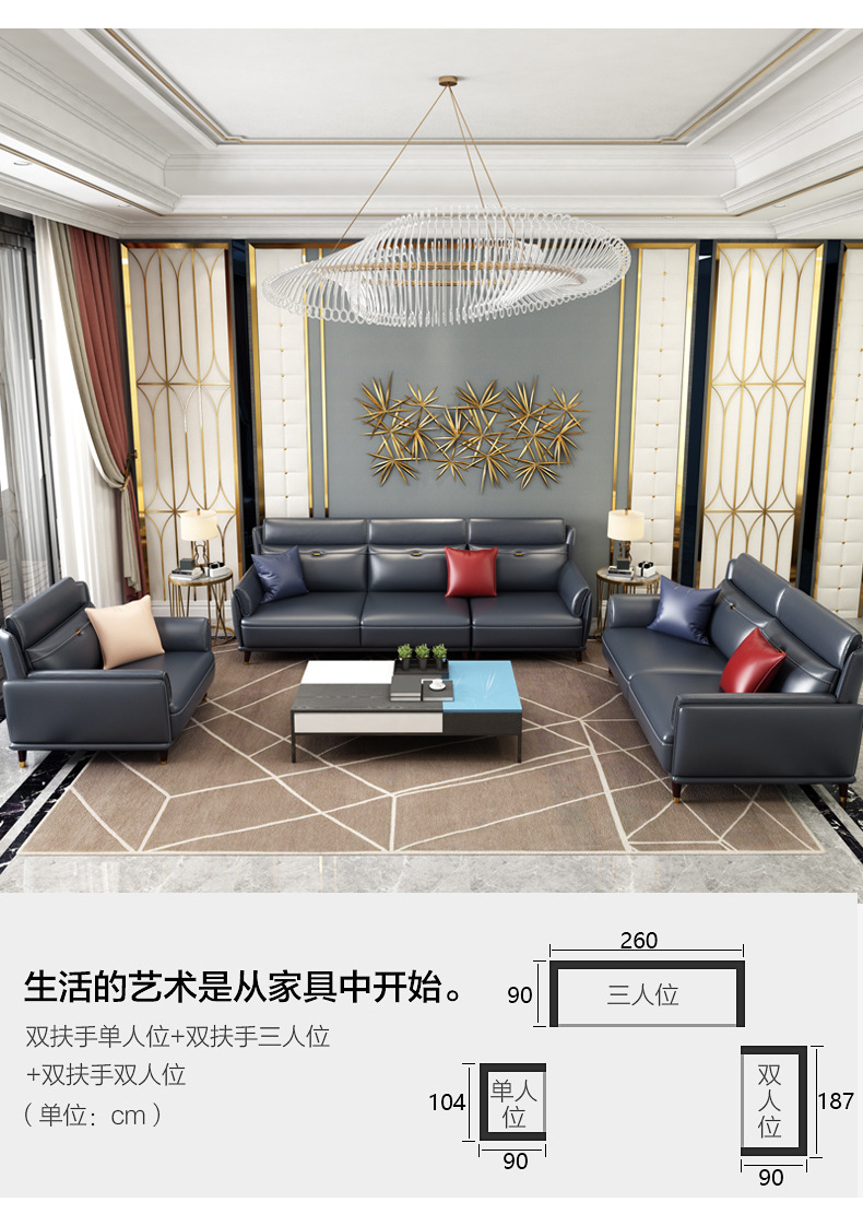 2019A款详情_10.jpg