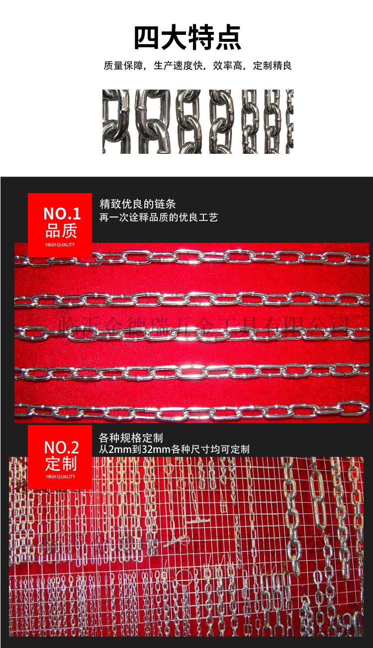 Car Tire Anti-Skid Chain Snow Emergency Anti-Skid Chain Suv Universal Car Off-Road Vehicle Tire Anti-Skid Chain