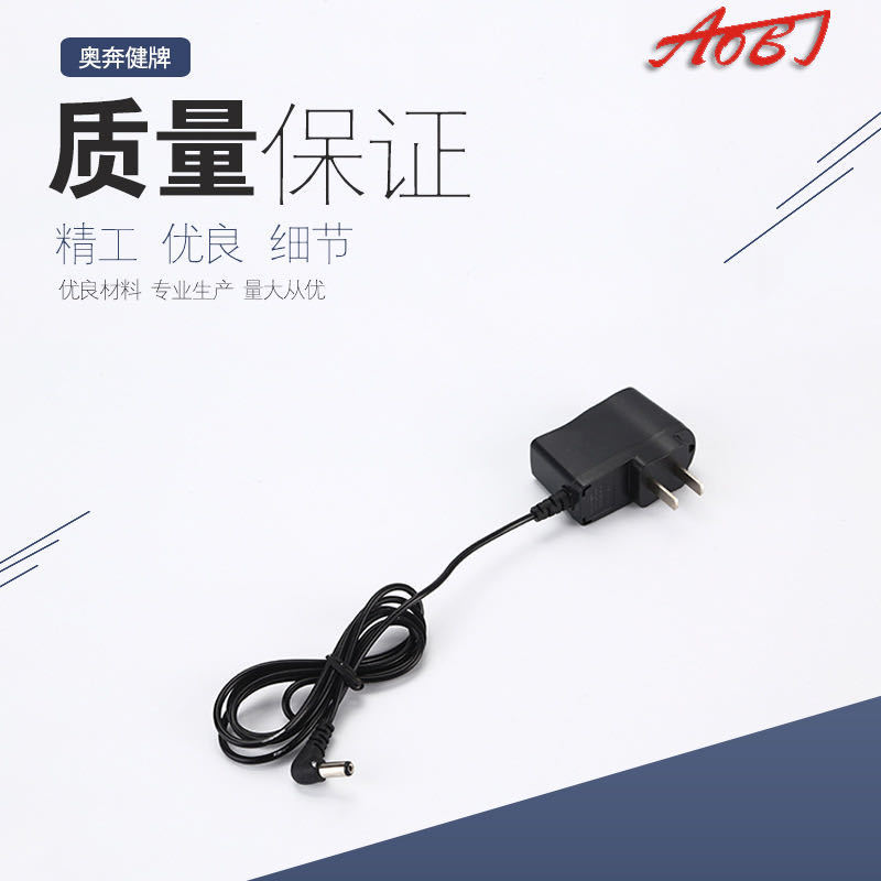 厂家直供充电器电子称充电器6V充电器锂电池手电筒充电器批发