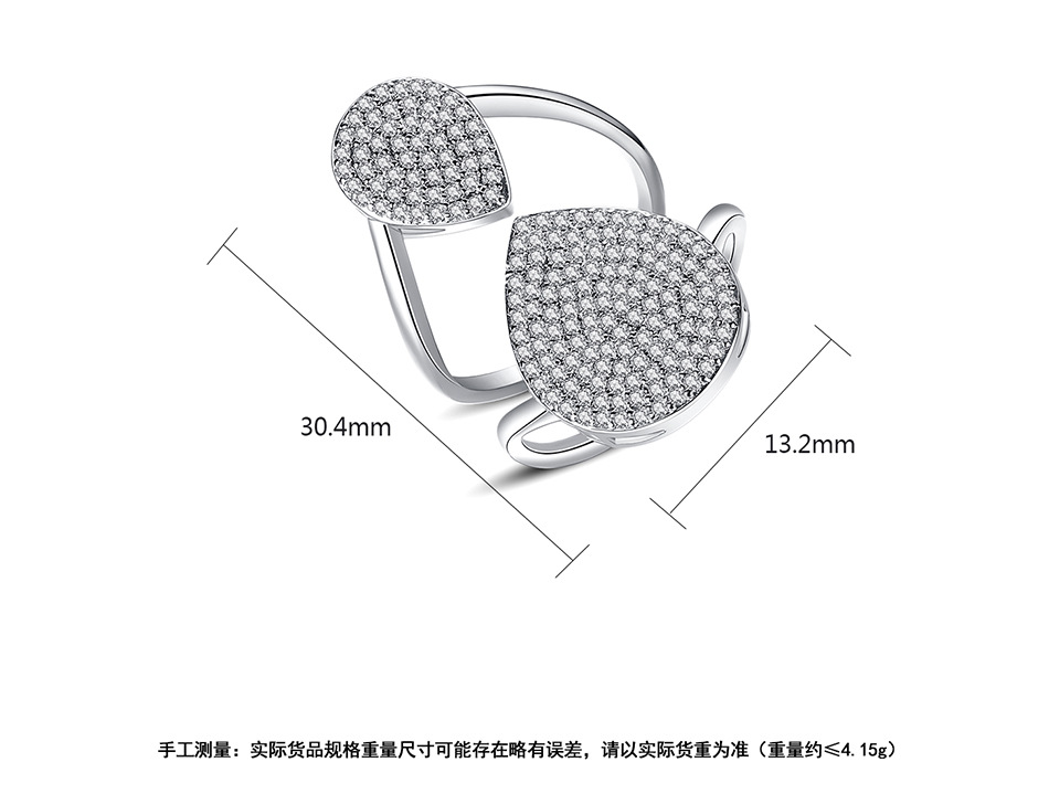 Fashion Exaggerated Open Zircon Ring Wholesale display picture 1