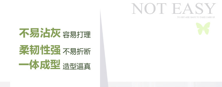 仿真树植物大型旅人蕉盆景室内家居装饰摆件天堂鸟假树绿植盆栽详情23