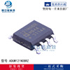 DSC8102AI2 Microchip consultation is available for sale