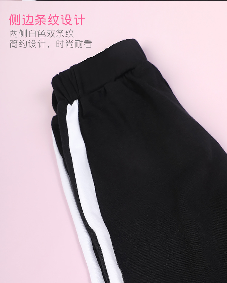 儿童芭裤详情页-750_09