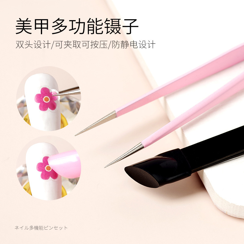 Multifunctional Dual-Purpose Tweezers for Nail Art, Specialized for Applying Stickers and Rhinestones, with a Pointed Double-Ended Design and Silicone Grip, Pressable Nail Art Tool Multifunctional Dual-Purpose Tweezers for Nail Art, Specialized for Applying Stickers and Rhinestones, with a Pointed Double-Ended Design and Silicone Grip, Pressable Nail Art Tool
