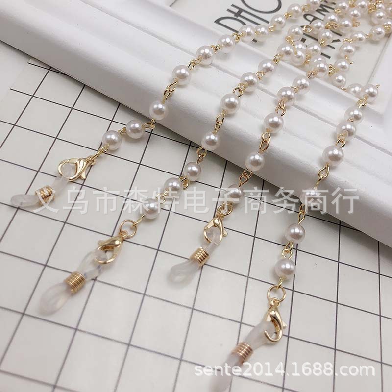 9-character needle handmade pearl chain