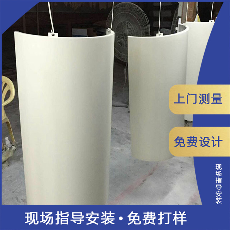 广东包柱铝单板直销厂家 氟碳包柱铝单板生产厂家供应 2.5 3.0