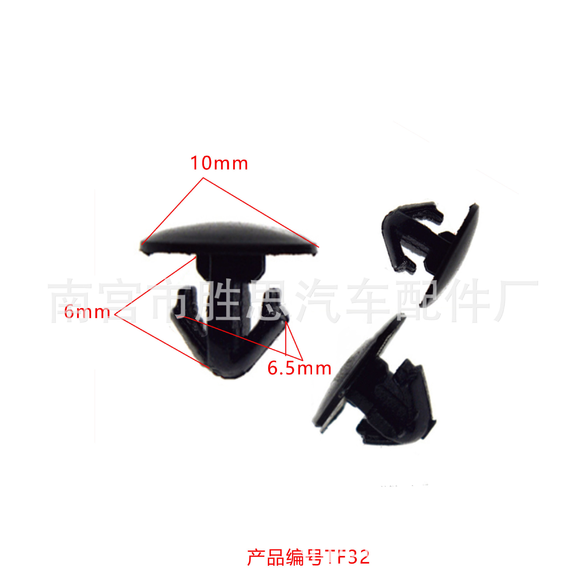 TF32