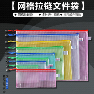 A4�ļ���͸��B5�W����k����Ʒ������朴��W��Ʊ����ԇ��