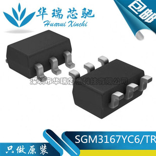 SGM3167YC6/TR 600MHz �͉� ģ�M�_�P ���_SC70���b ���Ԫ����