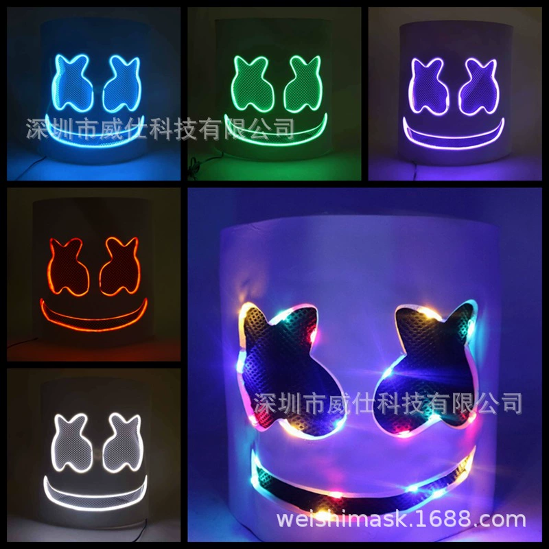 Marshmello Светящийся Шлем сто электрических слогов DJ Зефир крышка головы Светодиодная красочная светящаяся маска