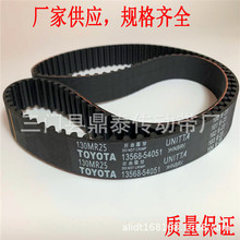BLUEPRINT-ADT37508-��ʱƤ��13568-54060TOYO��T��Aר�ðͻ�˹̹