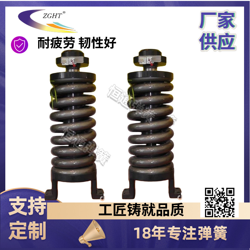 【厂家供应】矿山设备弹簧重型机弹簧振动筛弹簧火车弹簧支持定