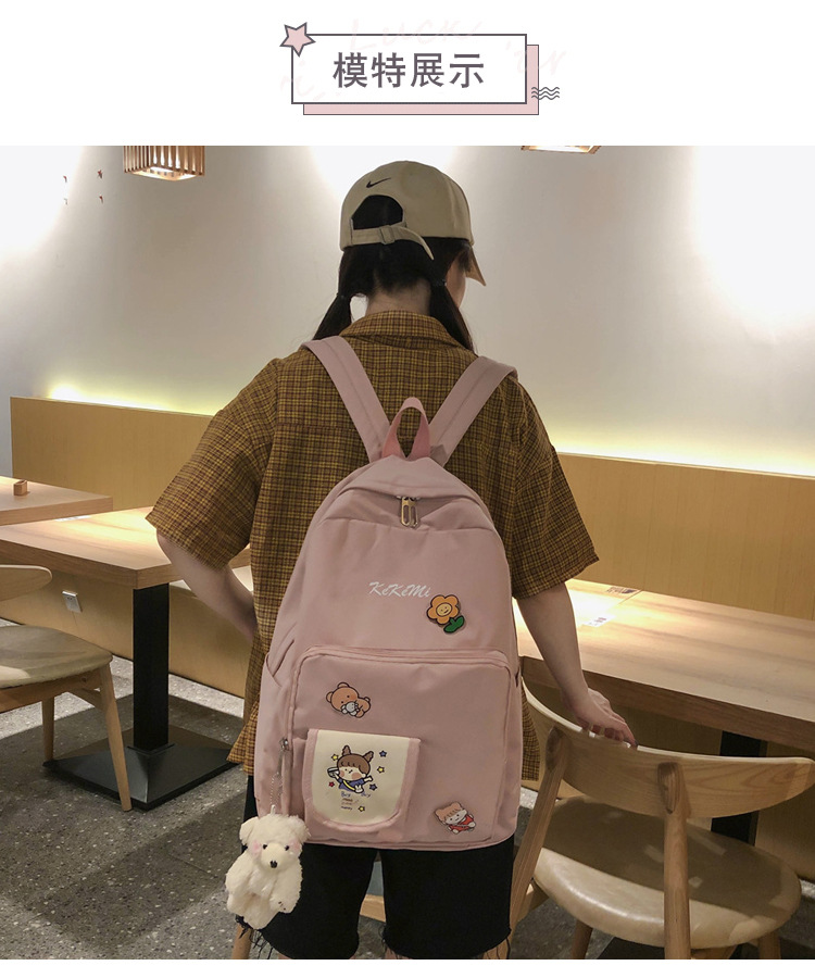 Korean Cute Large Capacity Backpack display picture 15