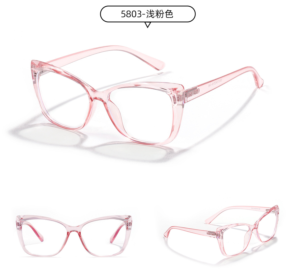 Wave Pattern Anti-blue Light Flat Mirror Pointed Cat Eye Glasses Wholesale display picture 3