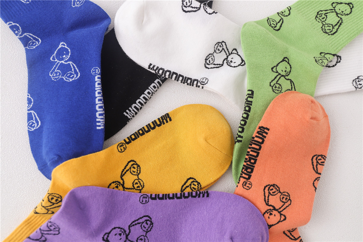 19688558408 788009114