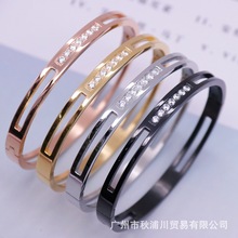 钛钢手镯 外贸欧美韩版镂空镶7钻手镯 出口高品质 厂家直批