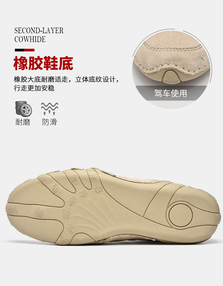 Giày da nam kiểu lười bạch tuộc da thật, đế bằng, cổ thấp, phong cách Hàn Quốc — kaki, màu xám chi tiết 13