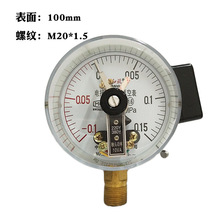 �t��YX-100늽��c������0-0.6 1 1 .6MPA��ձ����Ʊ�x���x��