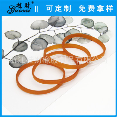 Natural color of rubber band 50X3 No oil environmental protection High elasticity Manufactor Direct selling goods in stock transparent Elastic