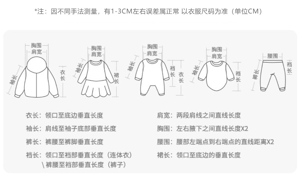 QQ图片20201107114236