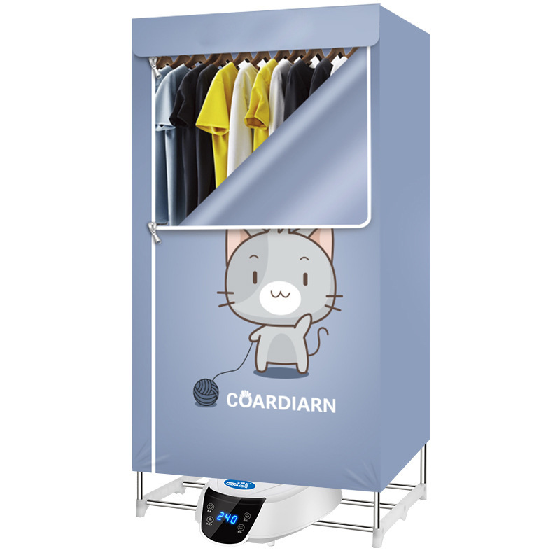 dryer household High-capacity Dry wardrobe Clothing Demodex sterilization small-scale Clothes Dryer Foldable