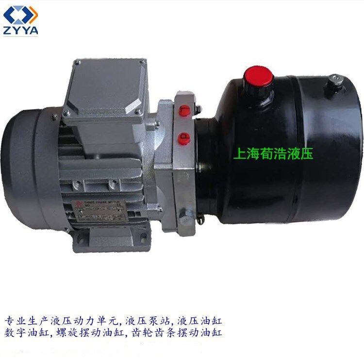 Sales of DC AC hydraulic unit equipment horizontal vertical hydraulic power unit small power pump station Sales of DC AC hydraulic unit equipment horizontal vertical hydraulic power unit small power pump station
