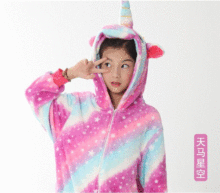 2020�ﶬ��ͯ��ͨ�����B�w˯�����R�ϻ��Ҿӷ����ݷ��Ӻ�ů