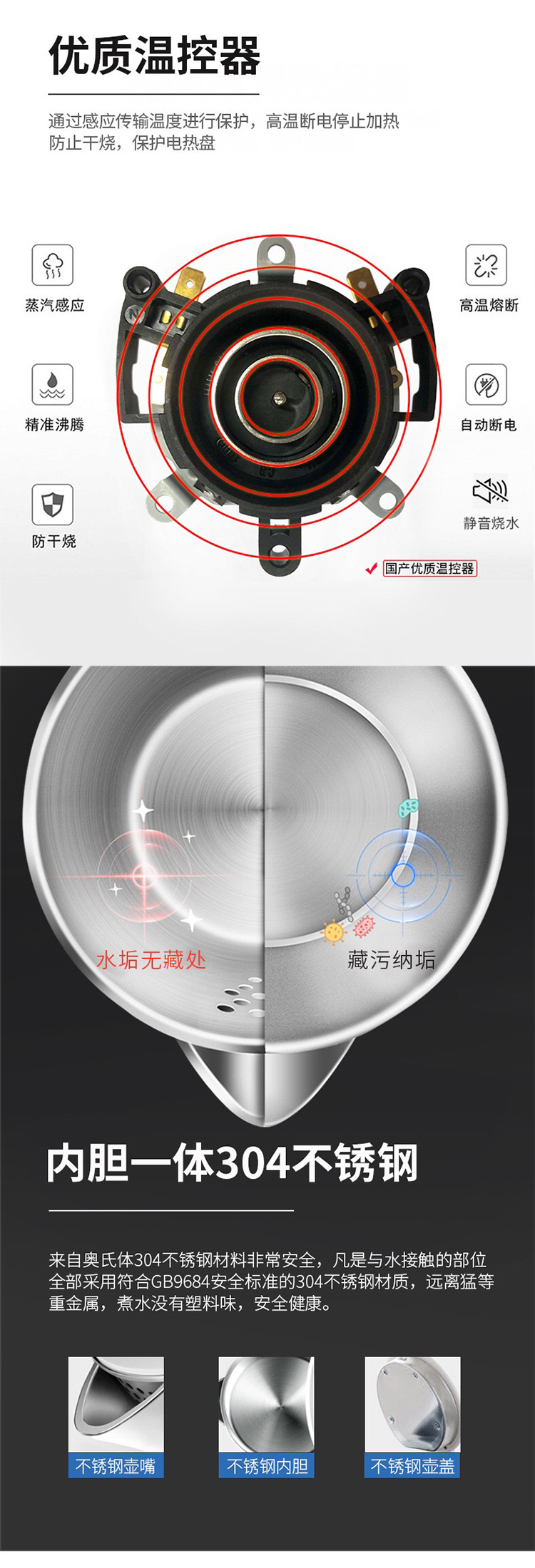 K82白色详情_05.jpg