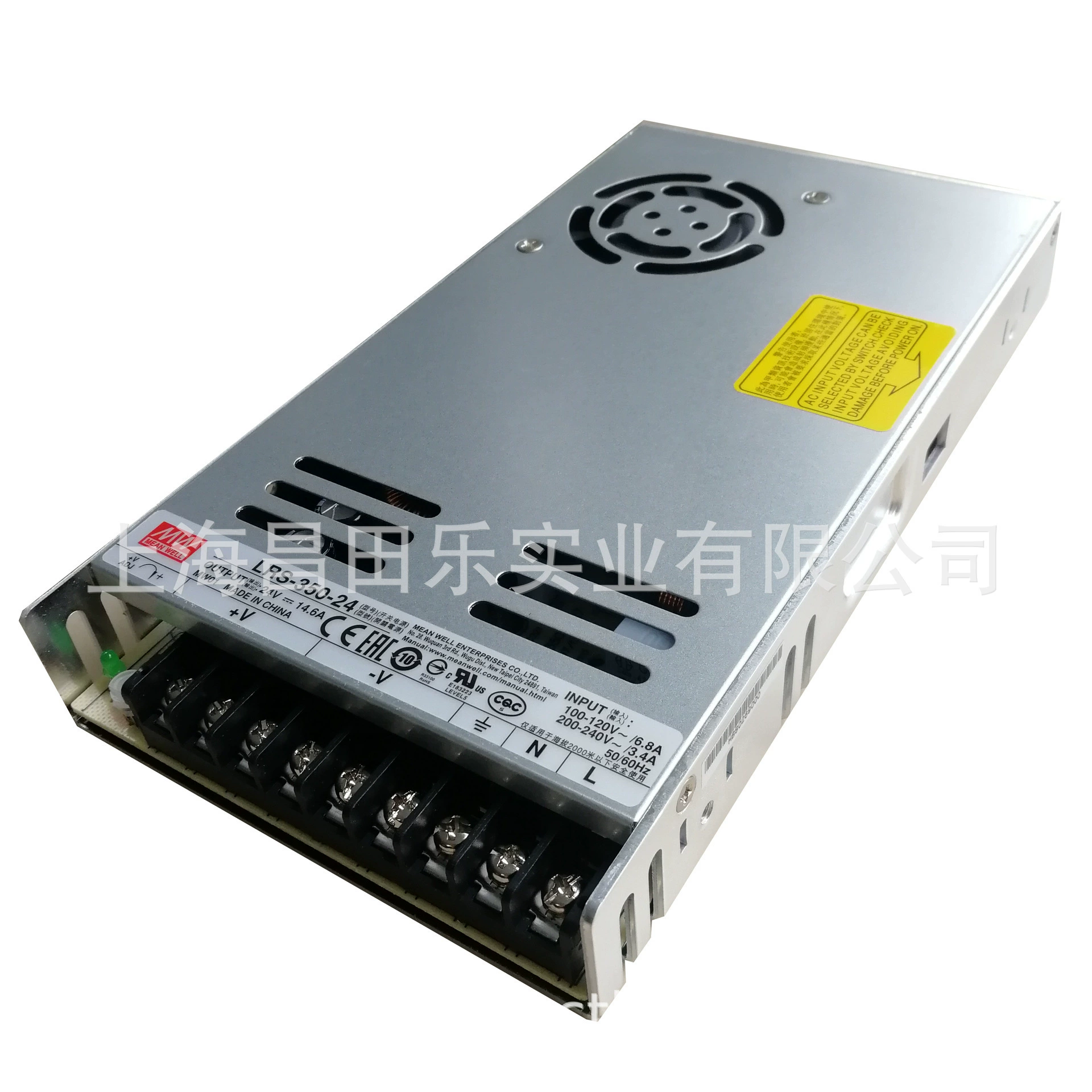 Taiwan Meanwell LRS-200-12 200W блочно-импульсный блок питания 12V17A DC регулируемый LED драйвер