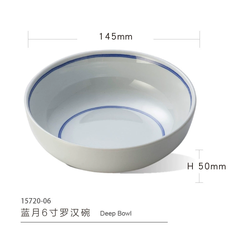 Mei Mura Ri Blue Moon 6.7-дюймовый Guru Bian Bian Bian Bian Суп Bowl Bowl Rice Rice House imitation ceramic suit Hotel home