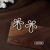925 Silver Needle Design Inlays Diamond Pearl Bowlit Earrings Female Sister Sister Sister Same Earrings Earrings