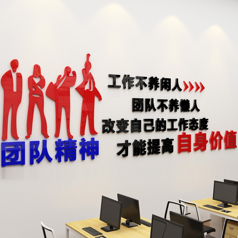 工作.jpg