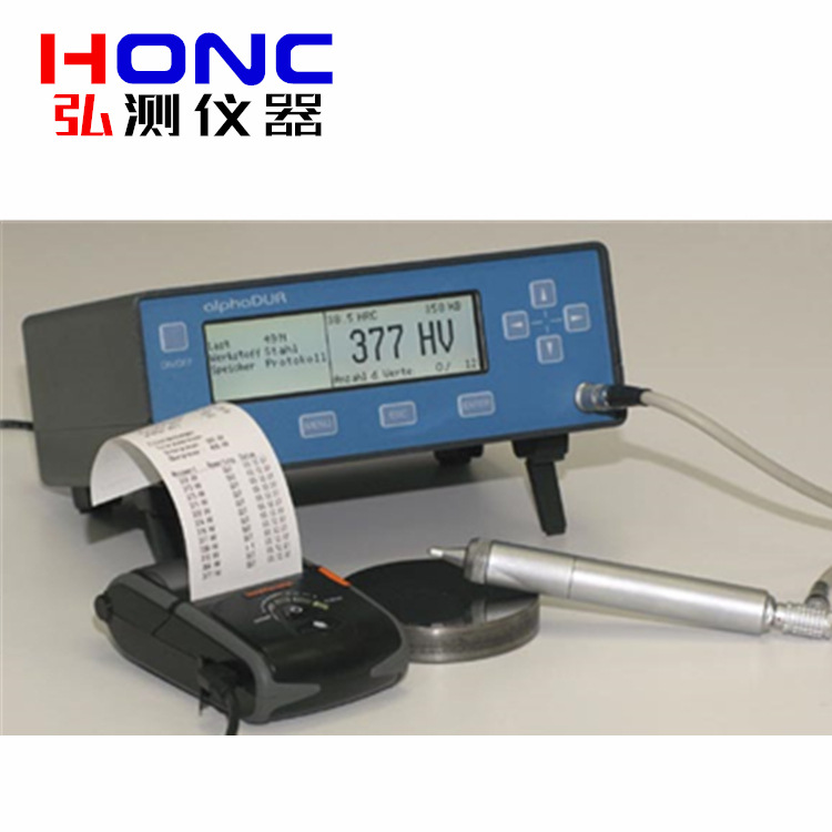 德国BAQ UCI alphaDUR型 超声波硬度计便携式高精度手持上海弘测