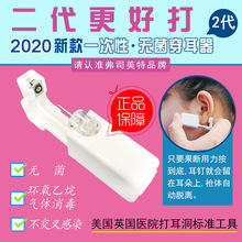��Ʒ��˾����һ�����޾�������������ǹ��ǹ�´����봩�̶�������