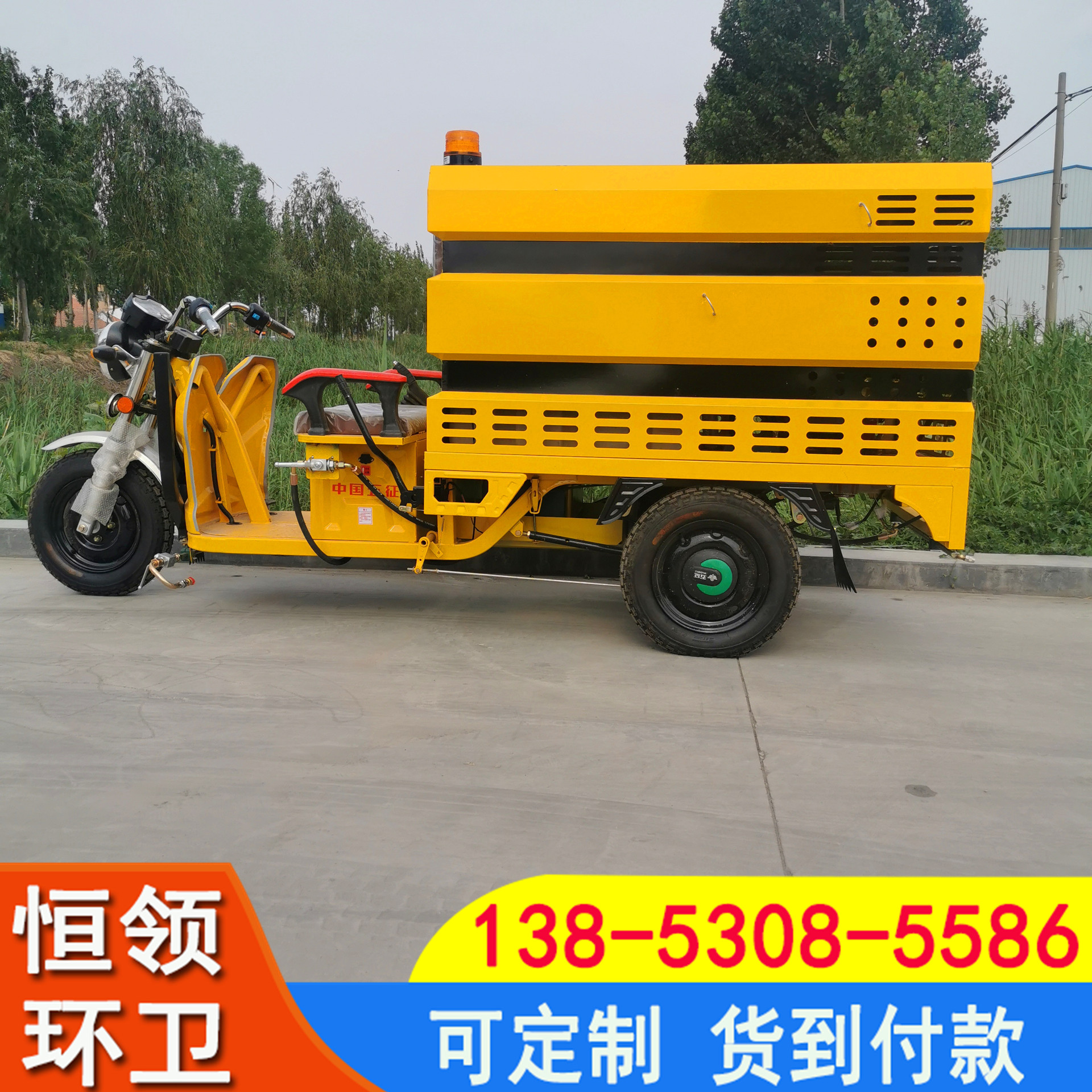 微信图片_2020103013440611_副本.jpg