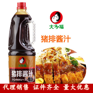 ��ร�i���u֭2.0kg/ƿ����{ζ�u�����{ζ���i��������{��