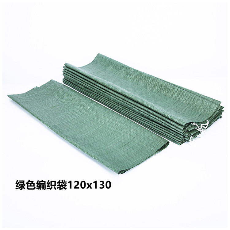 灰绿色塑料编织袋蛇皮袋快递物流袋120*130广东厂家包邮物流专用