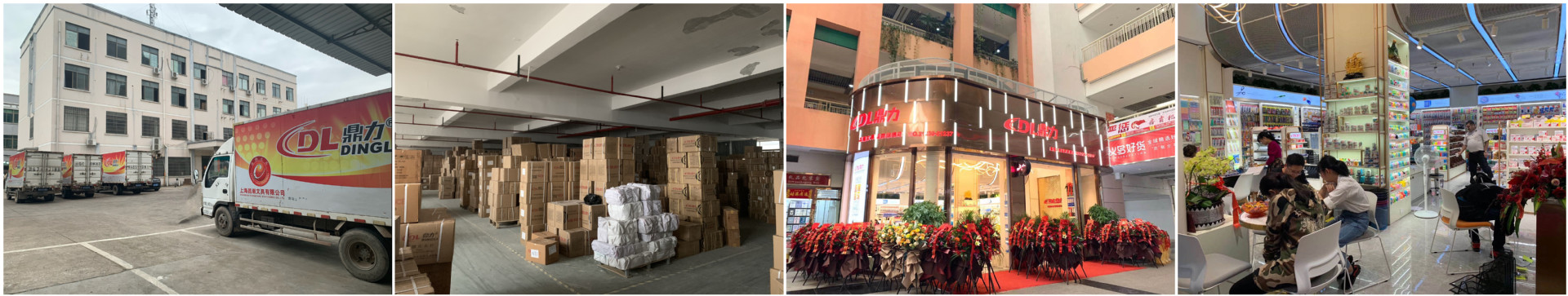 3_描述详情图_016_副本