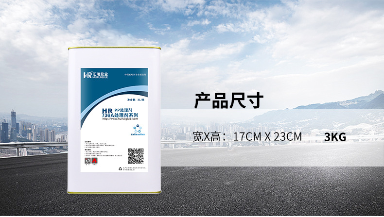 736A新_06.jpg