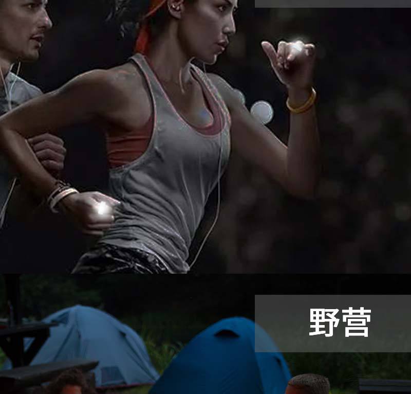 硅胶戒指详情页_07