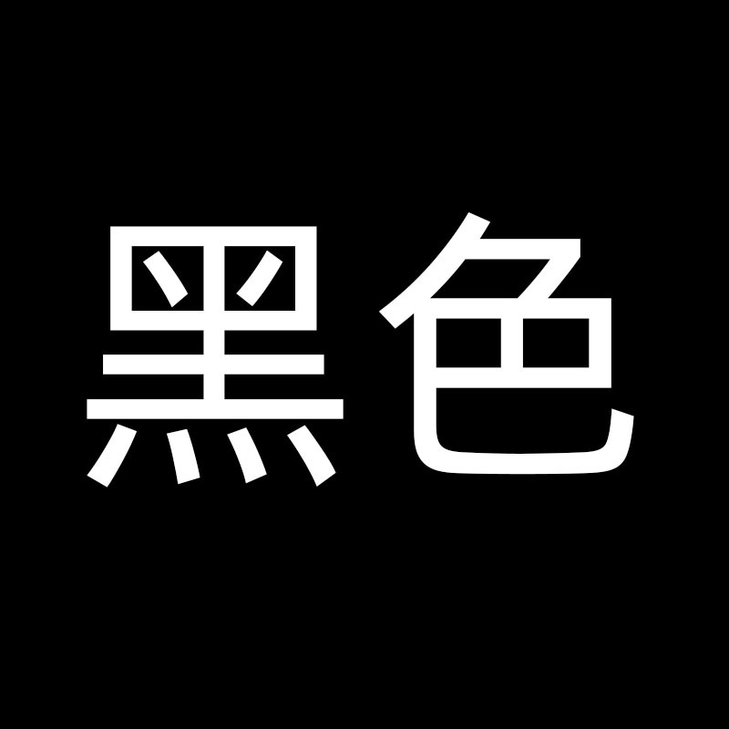 Fabricante directo de nylon Velcro adhesivo cinturón adhesivo madre fuerte pegado ropa de costura parche de correa deportiva