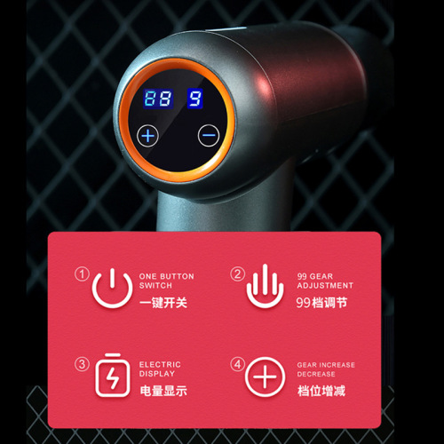 New LCD Fascial Gun Muscle Relaxer Impact Gun Home Portable Fitness Massage Equipment USB Fascial Device