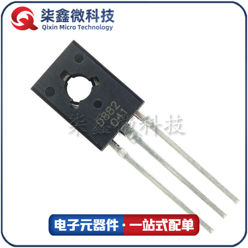 2SD882 D882 TO-126 放大三极管 CJ/长电 原装正品
