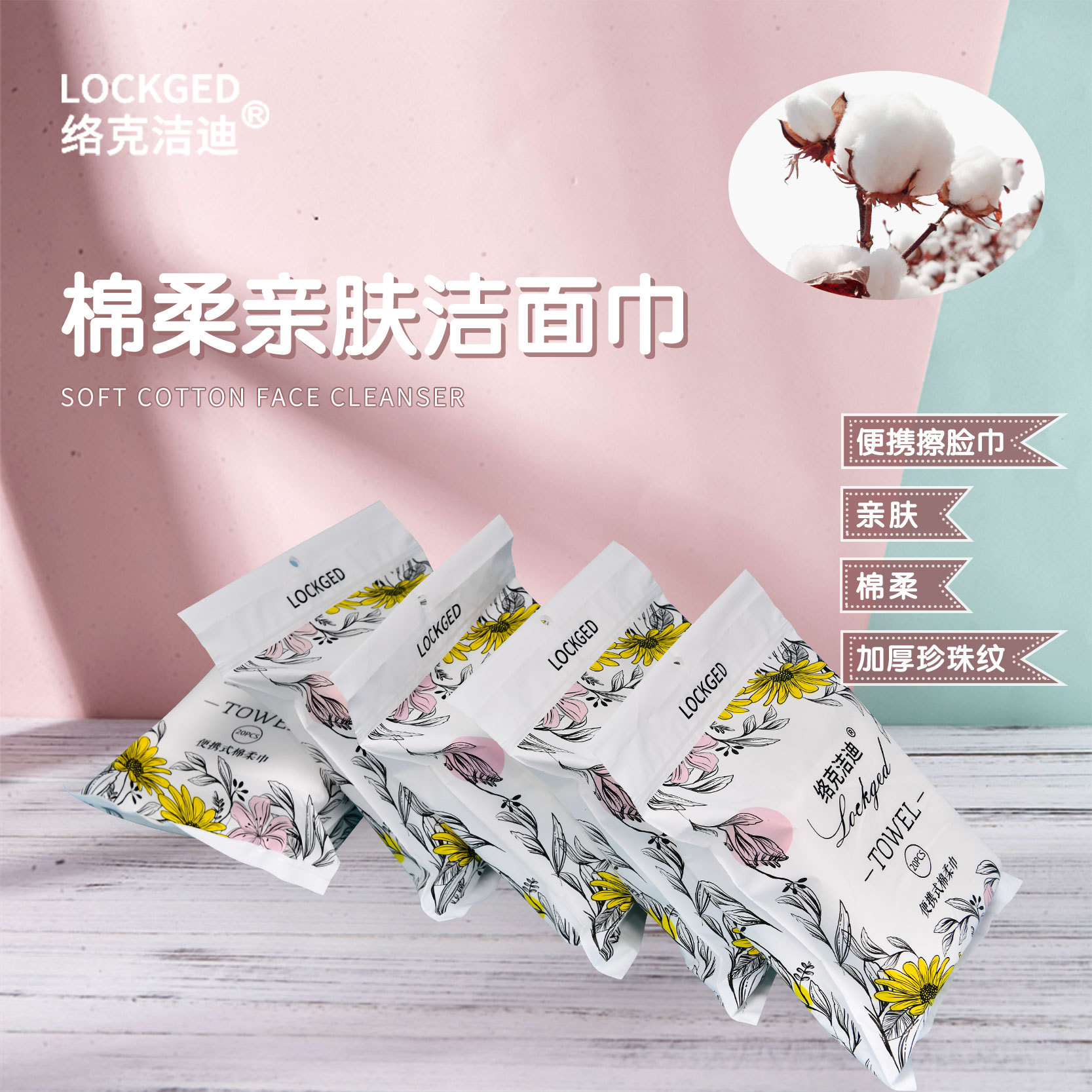 ����ͬ���Яʽ���������ϴ����һ����жױ������ר�üӺ��