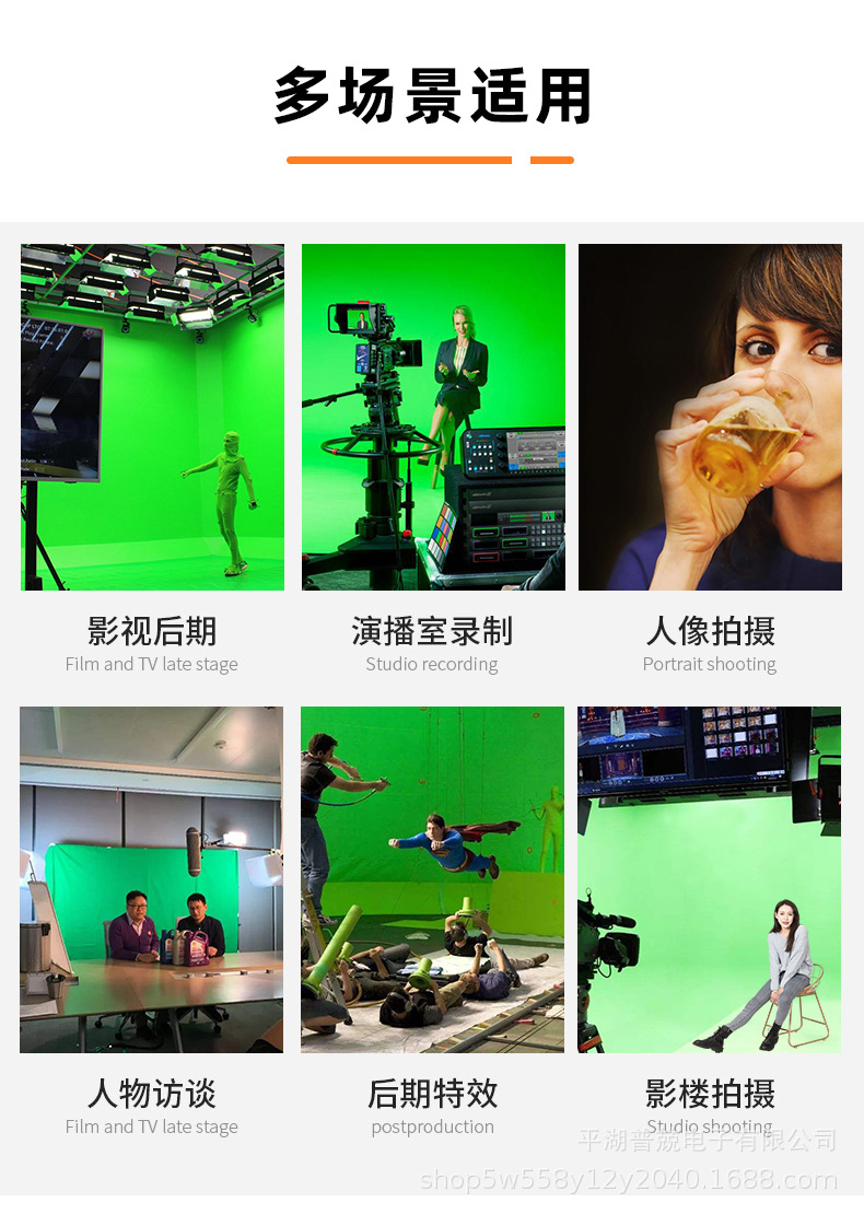 Details page 3X6 green_08.jpg