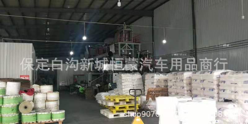 mmexport1568248259791