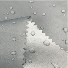 厂家牛津布单双面涂银布料可防水水洗遮光布车衣机器外罩雨伞布料